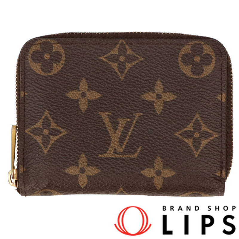 ジッピーコインパース