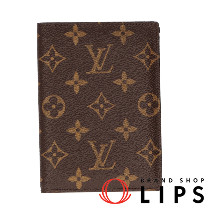 クーヴェルテュール パスポール