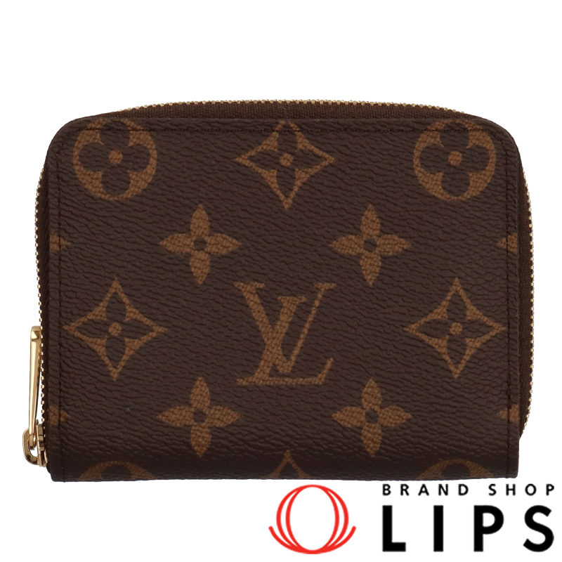 ジッピーコインパース