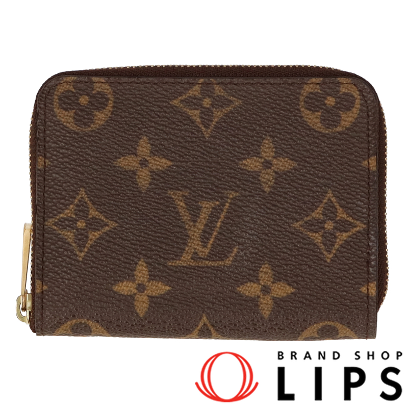 ジッピーコインパース