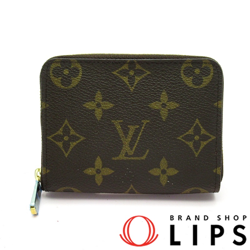 ジッピーコインパース