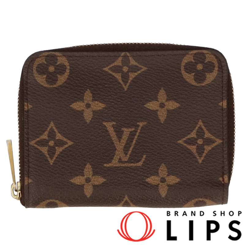 ジッピーコインパース