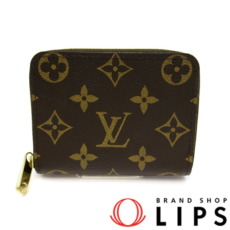 ジッピーコインパース