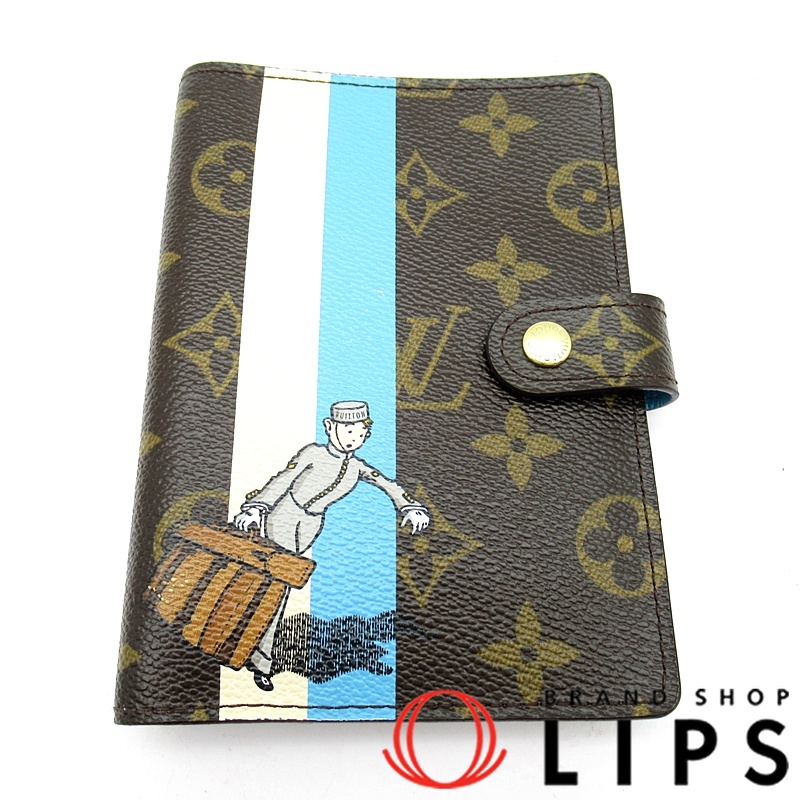 アジェンダPM ベルボーイ