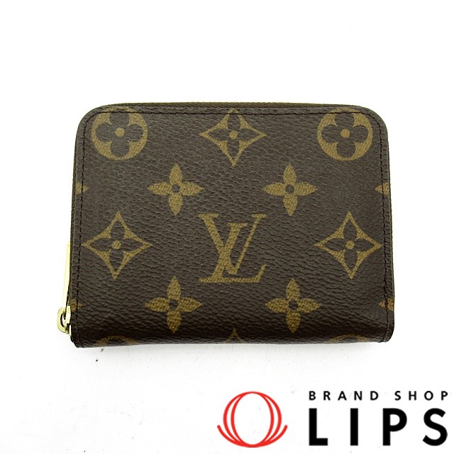 ジッピーコインパース