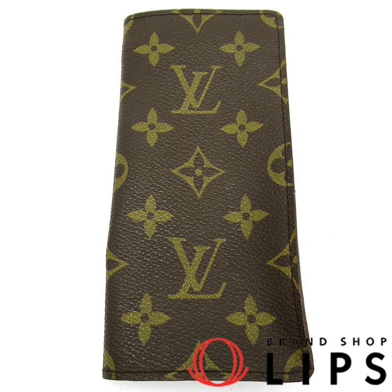 エテュイリュネットサーンプル