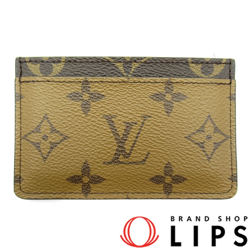 ポルトカルト･サーンプル