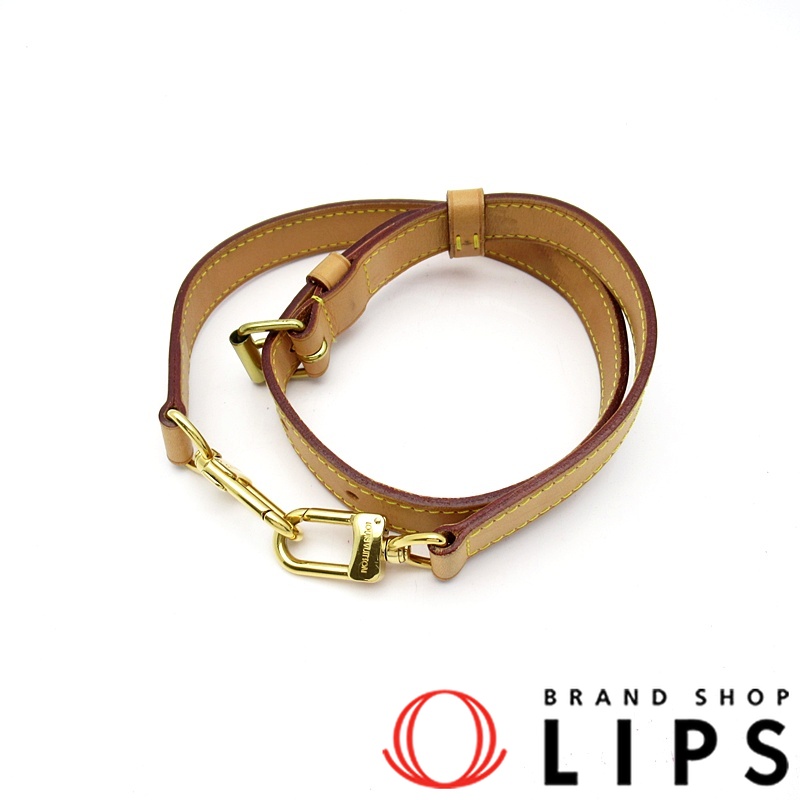 ヌメ革 ショルダーストラップ