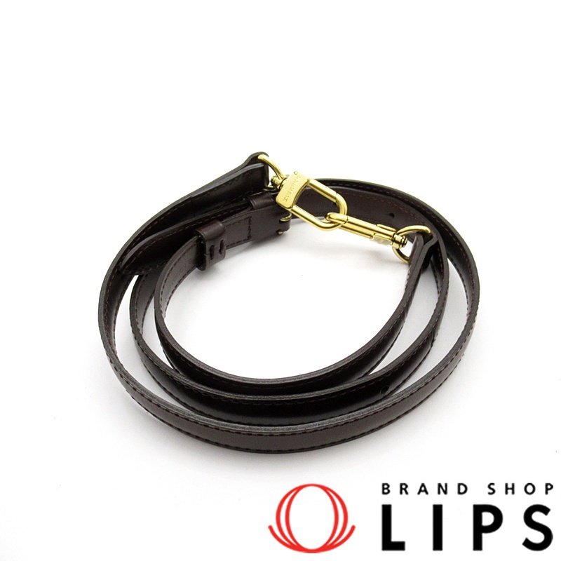 ダミエ用 ショルダーストラップ