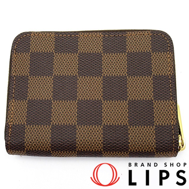 ジッピーコインパース