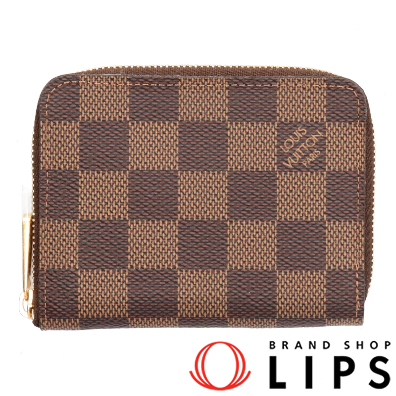 ジッピーコインパース