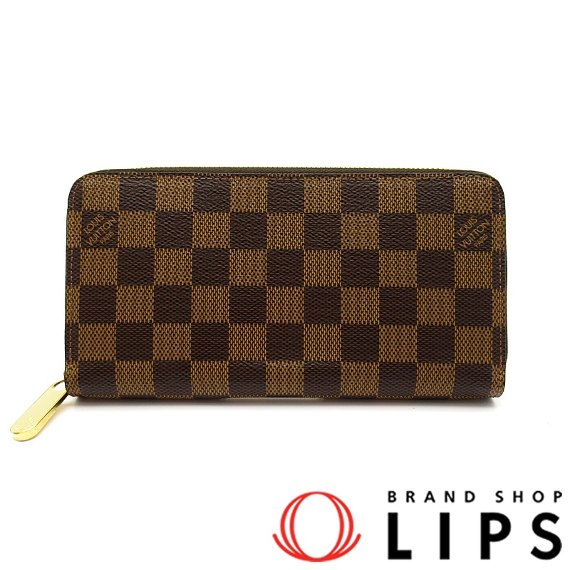 ジッピーウォレット　