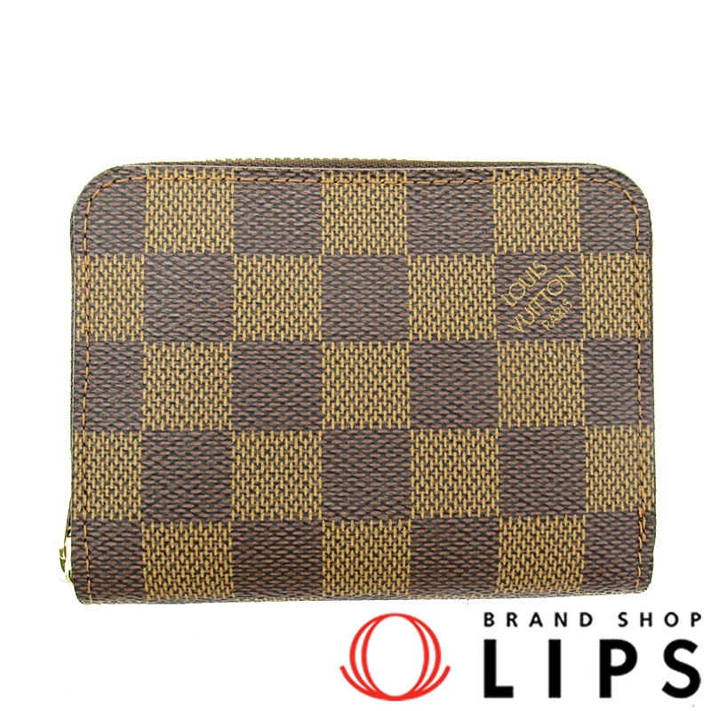 ジッピーコインパース