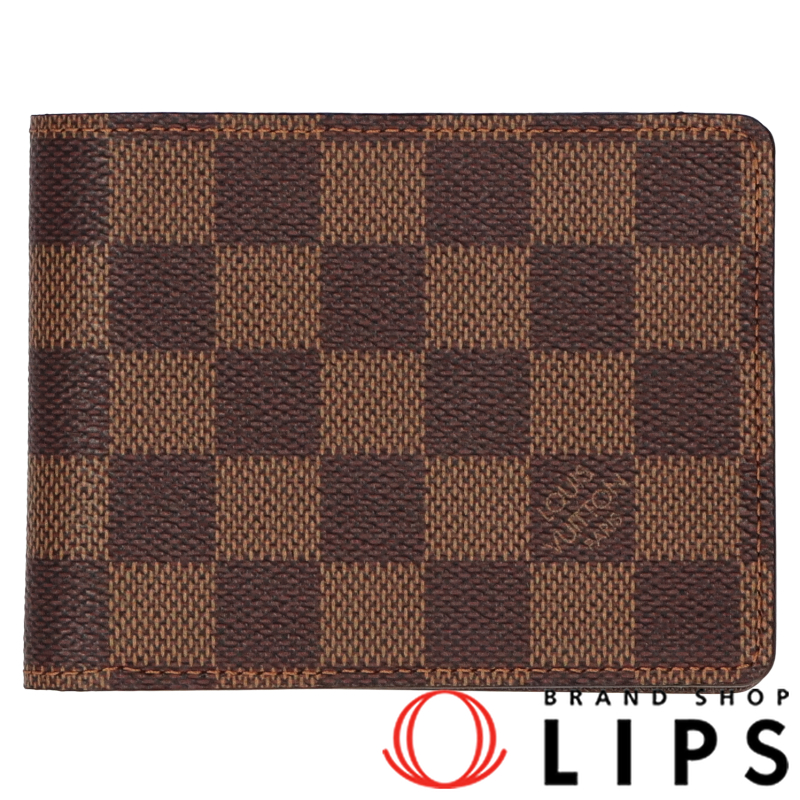 ポルトフォイユ ミュルティプル