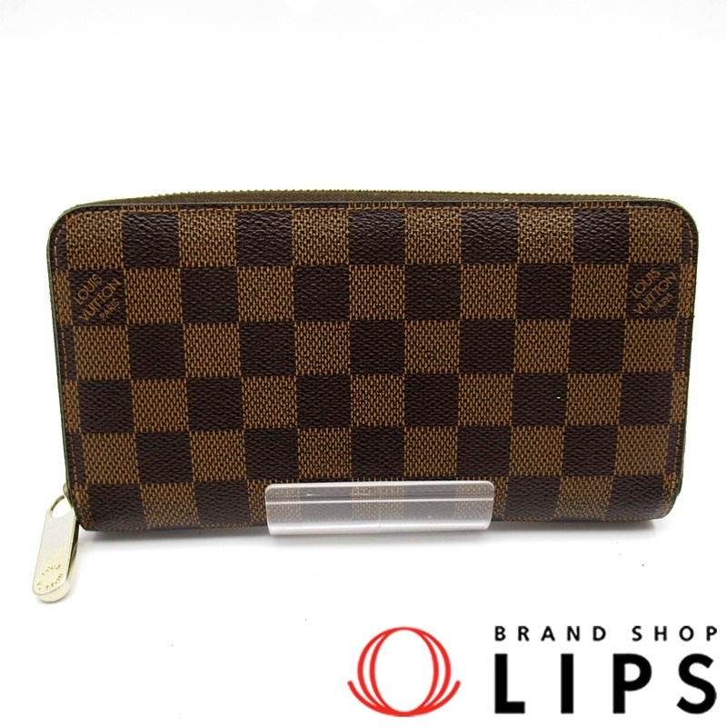 ジッピーウォレット