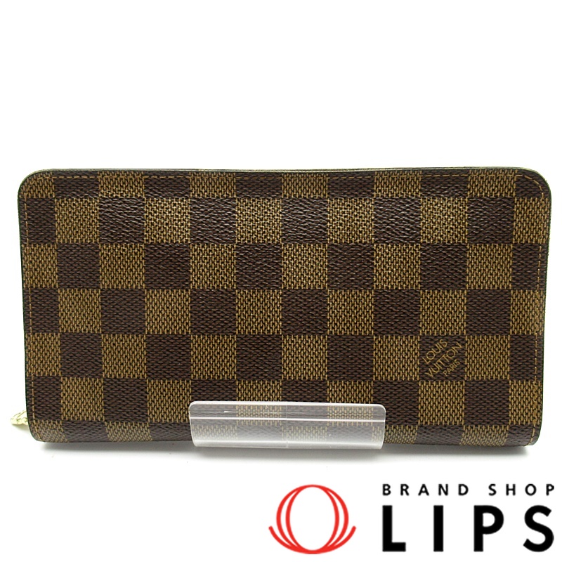 ポルトモネジップ