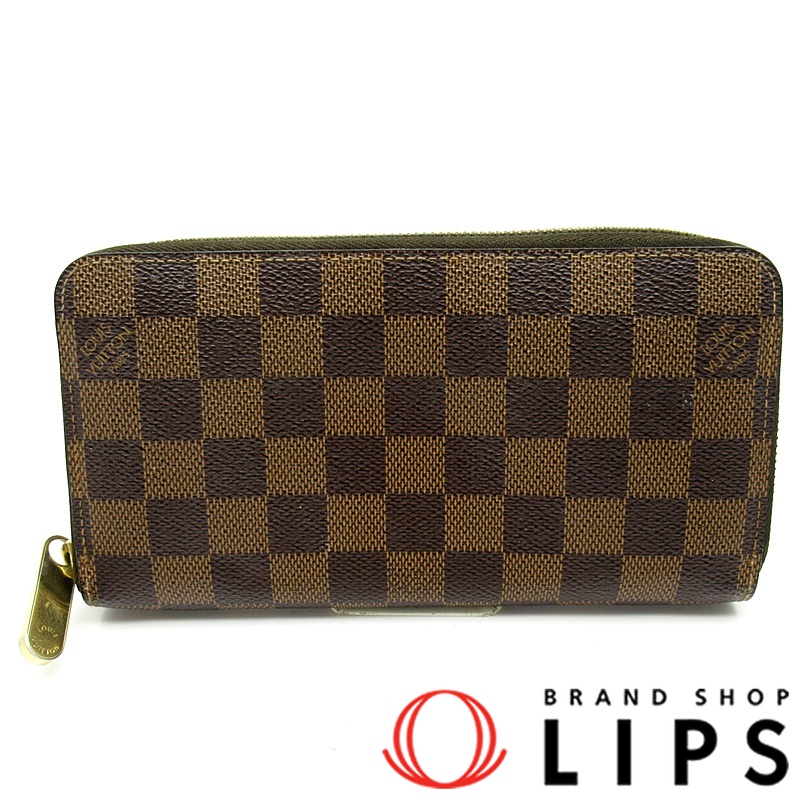 ジッピーウォレット