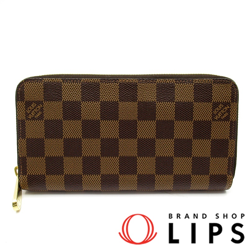 ジッピーウォレット