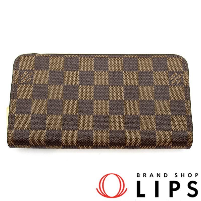 ジッピーウォレット　