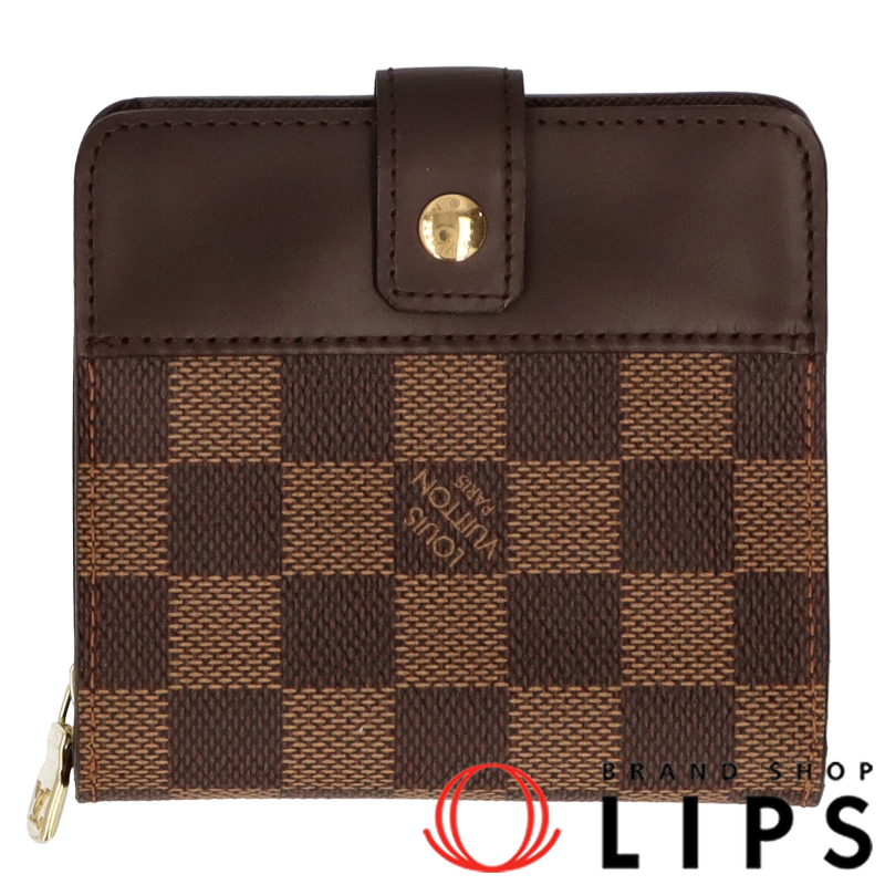 コンパクトジップ