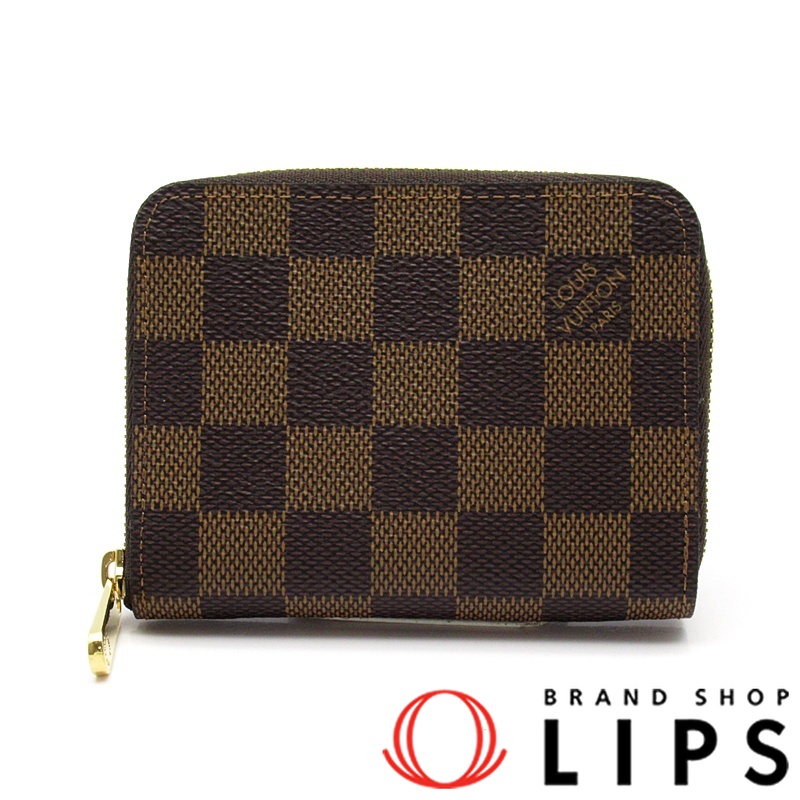 ジッピーコインパース