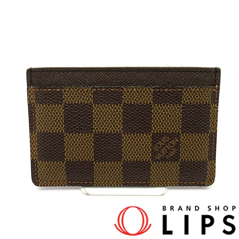 ポルトカルト･サーンプル