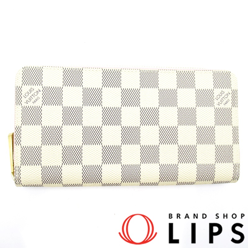 ジッピーウォレット