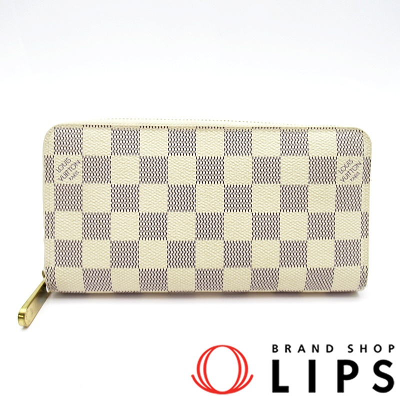 ジッピーウォレット