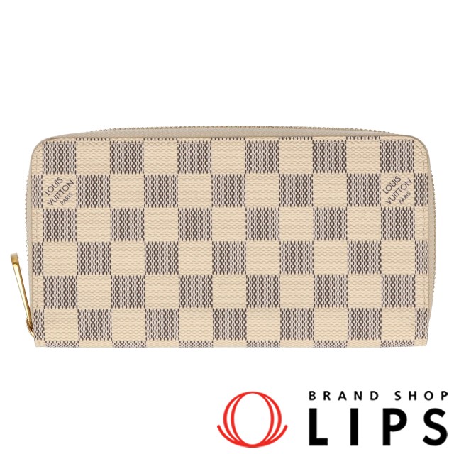 ジッピーウォレット