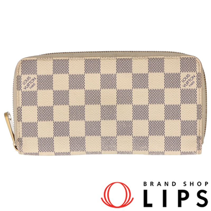 ジッピーウォレット