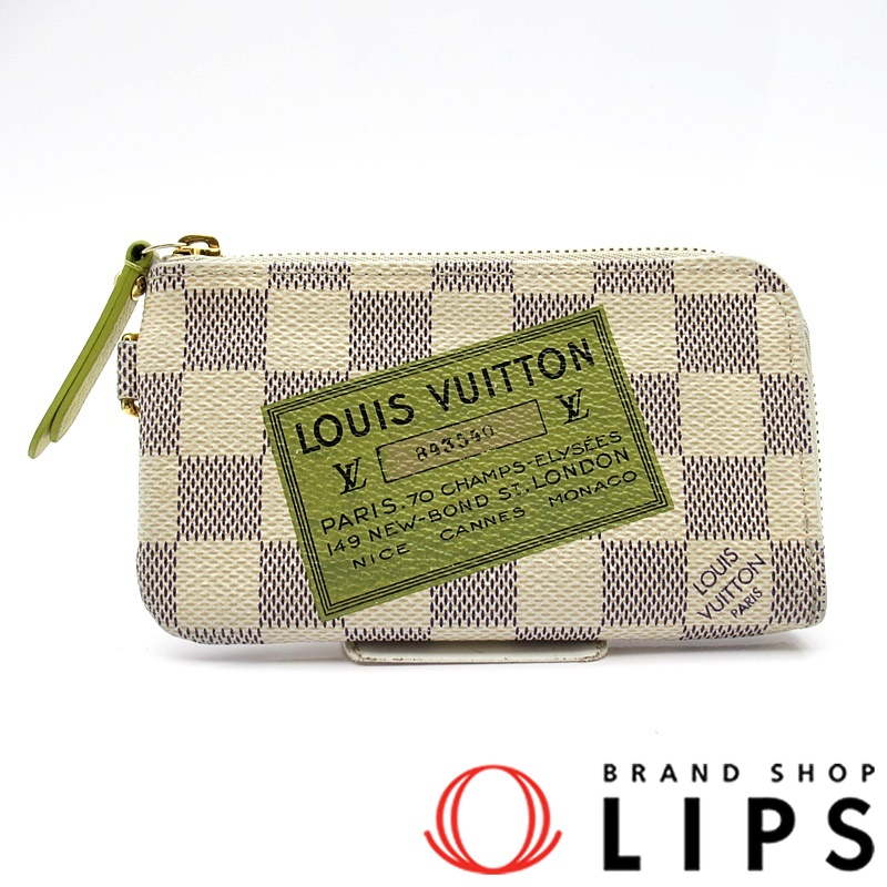 ポシェットクレ コンプリス