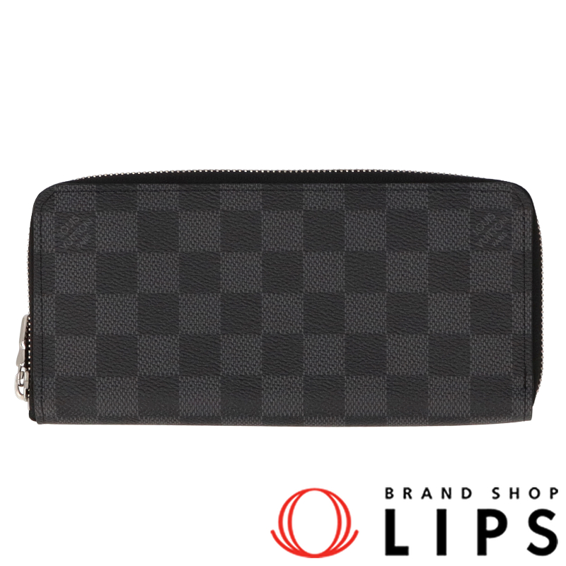 ジッピーウォレット ホリゾンタル