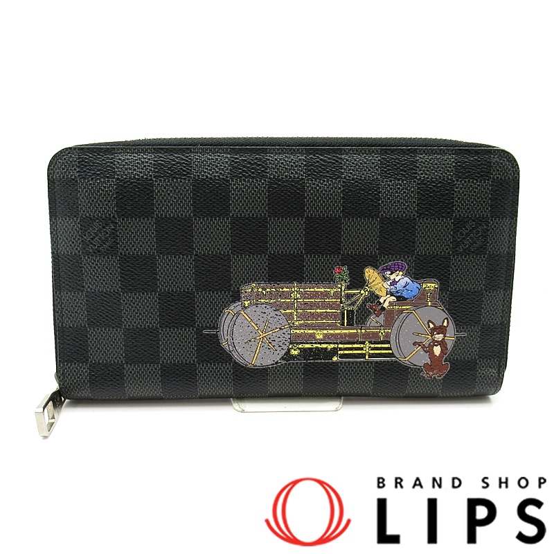 イリュストレ ジッピーオーガナイザー