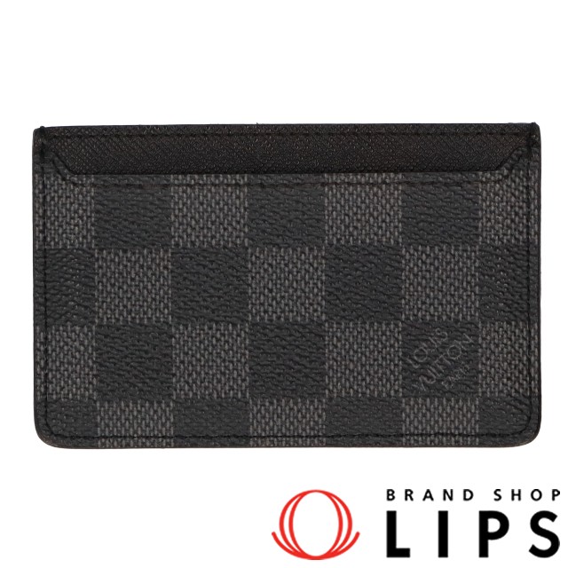 ネオ･ポルト カルト