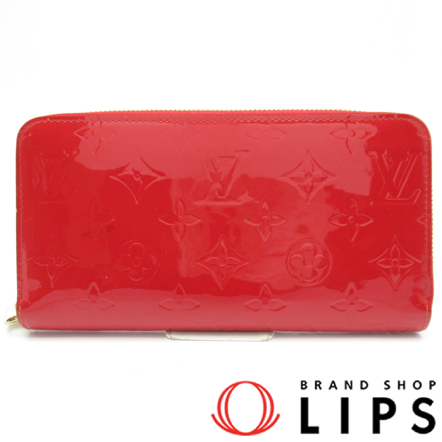 ジッピーウォレット