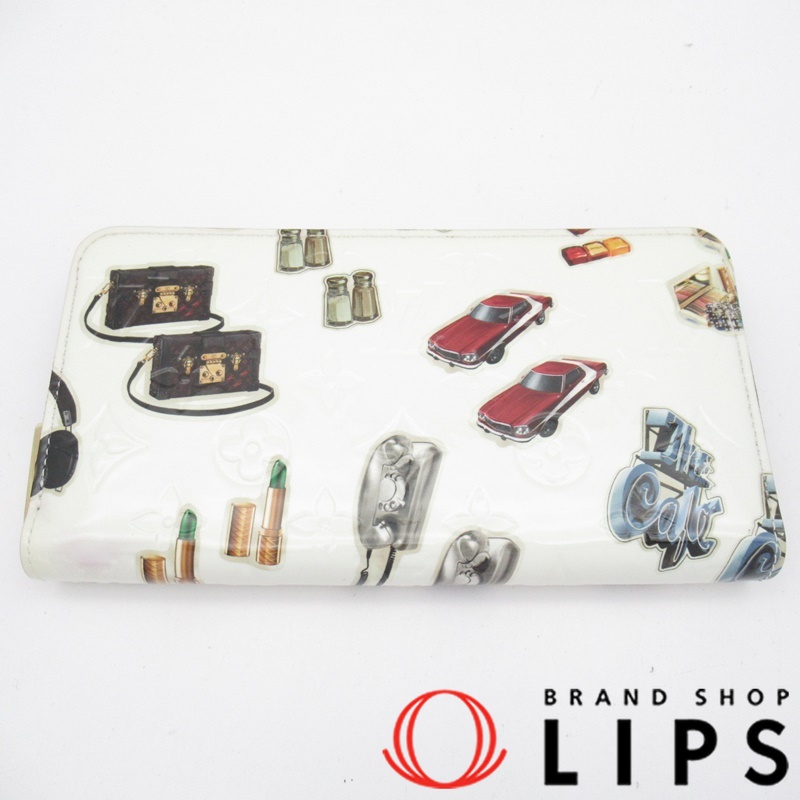 ジッピーウォレット