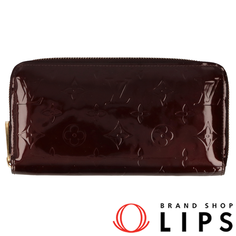 ジッピーウォレット