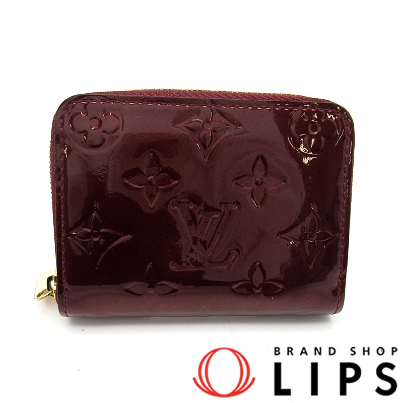 ジッピーコインパース