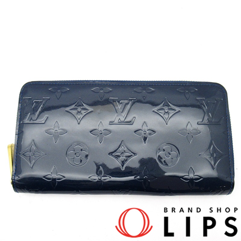 ジッピーウォレット