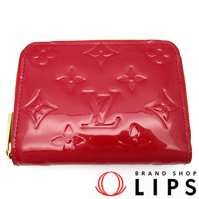 ジッピーコインパース