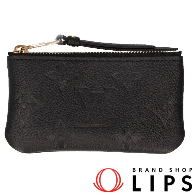 カードキーケース ポシェット･クレ