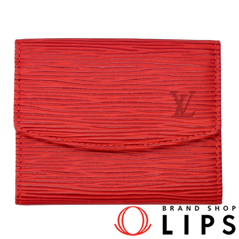 ポルトモネ サーンプル