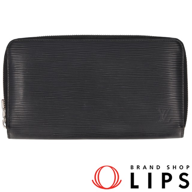 ジッピーオーガナイザー