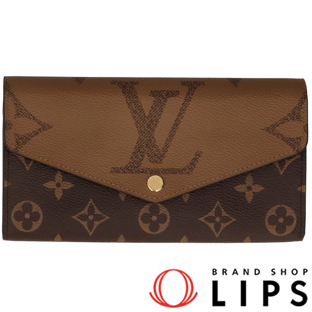 ポルトフォイユサラ