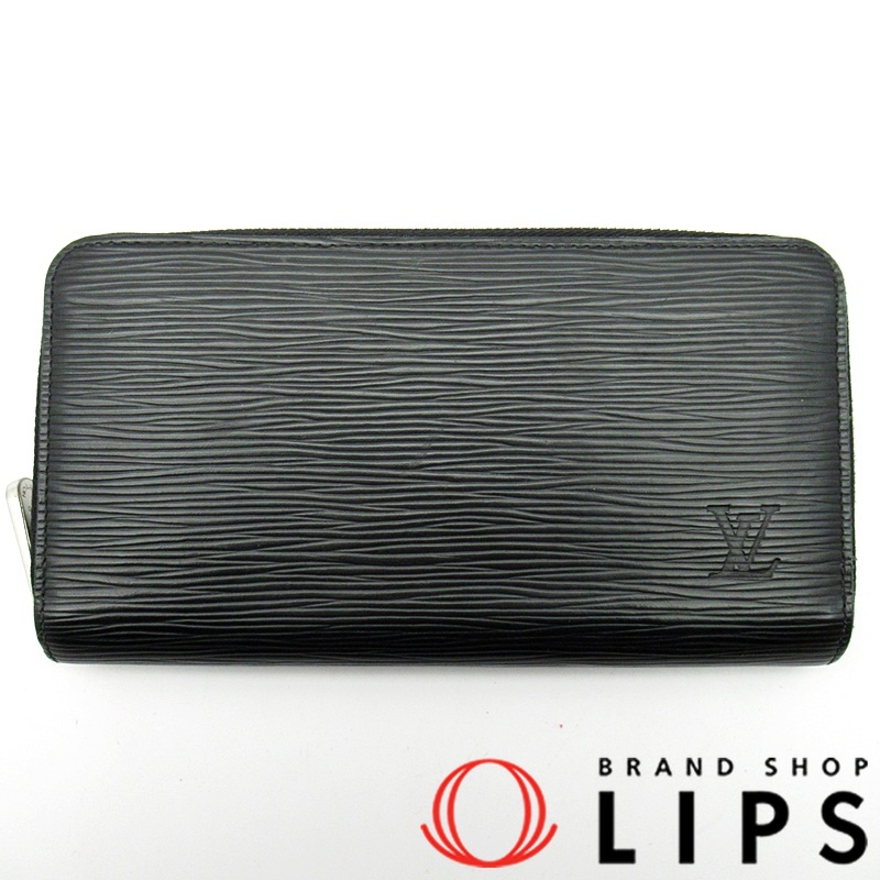 ジッピーウォレット