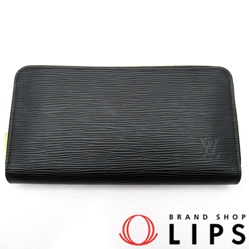 ジッピーウォレット