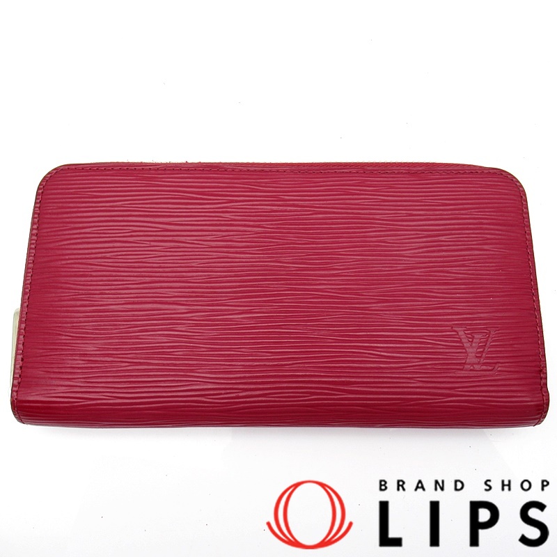 ジッピーウォレット