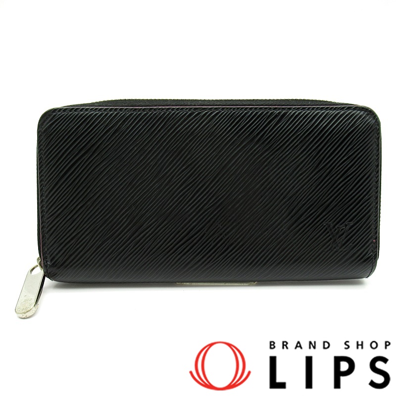 ジッピーウォレット