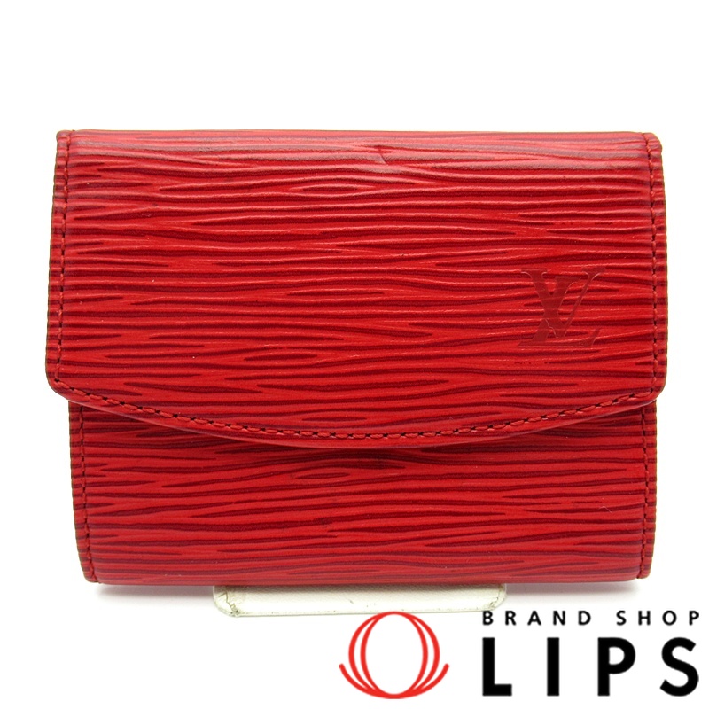 ポルトモネ サーンプル