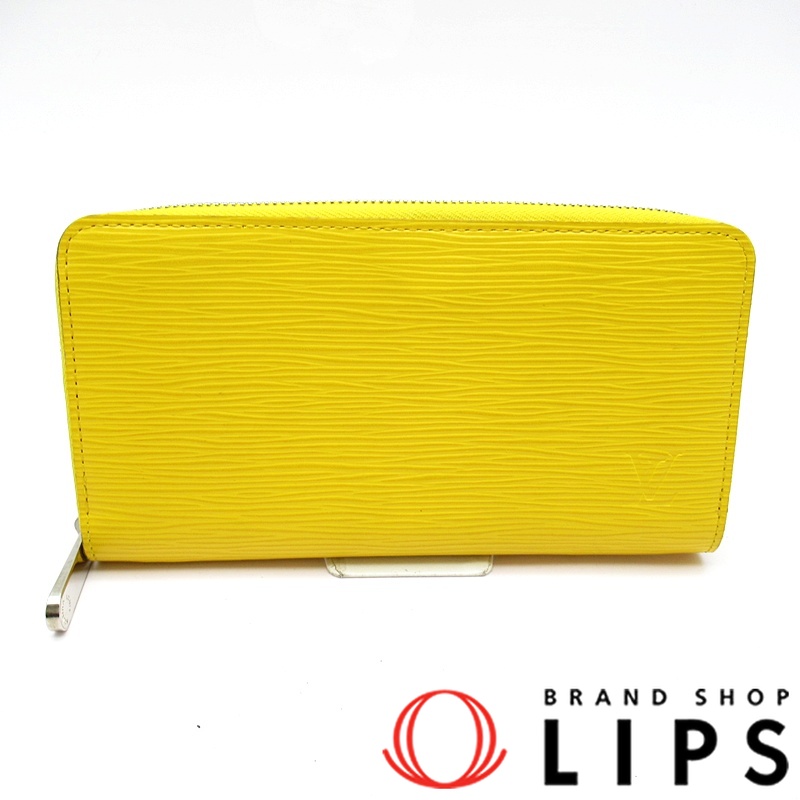 ジッピーウォレット